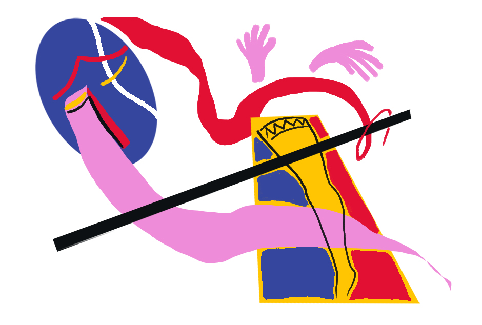 Dancer